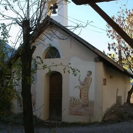 La Ferme Des Buissons 2*